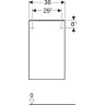 Шкаф GEBERIT SMYLE SQUARE 500,360.JL.1 36 см песчаный