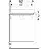 Тумба для комплекта GEBERIT SMYLE SQUARE 500,365.JR.1 54 см пекан